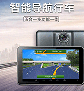 物聯網卡應用，物聯卡、物聯網sim卡用于車聯網裝置